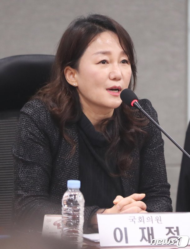 개화사하는 이재정 의원 : 네이트 뉴스