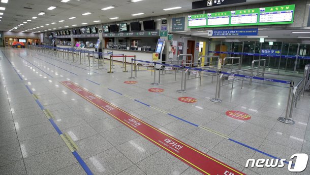 '한산한 인천연안여객터미널' : 네이트 뉴스 '한산한 인천연안여객터미널' : 네이트 뉴스