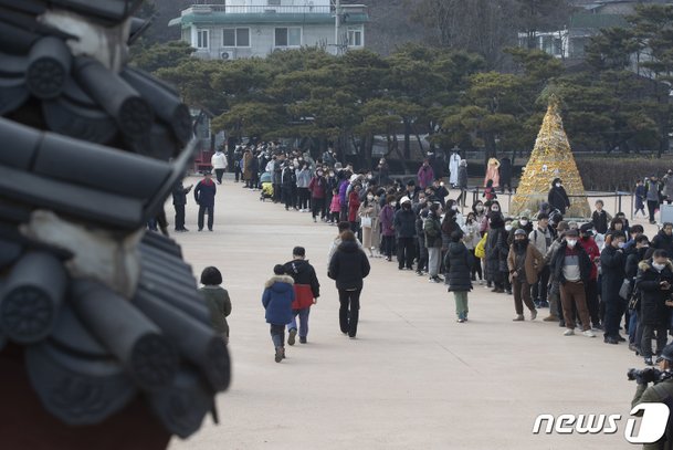 정월대보름에 부럼 깨고 가세요 : 네이트 뉴스