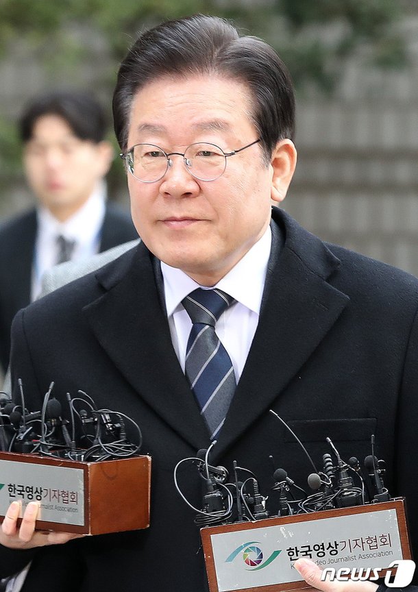 공판 이재명 대표