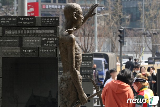 日, 또 교과서 왜곡…'징병' 강제성 희석, 독도 억지 주장 강화 : 네이트 뉴스