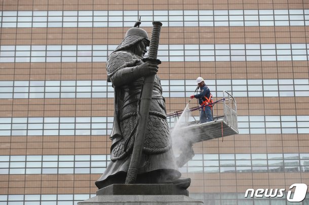 '장군님 샤워 하십니다' : 네이트 뉴스