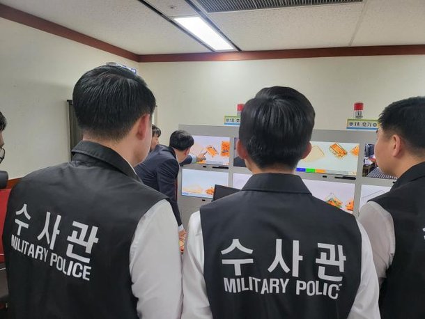 軍, 마약류 범죄 전담 수사부대 운영한다…
