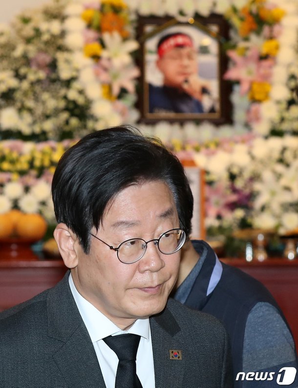 사망 노동자 빈소 조문 마친 이재명 : 네이트 뉴스