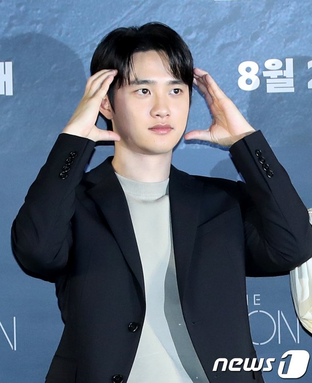 '더 문' 주인공 도경수 : 네이트 연예