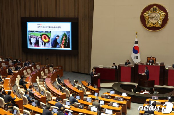 국회 정치분야 대정부질문 : 네이트 뉴스