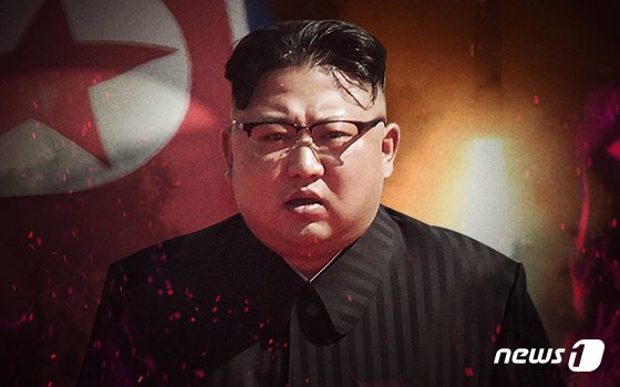 정부, 北국방상 등 10명·기관 2곳 제재…
