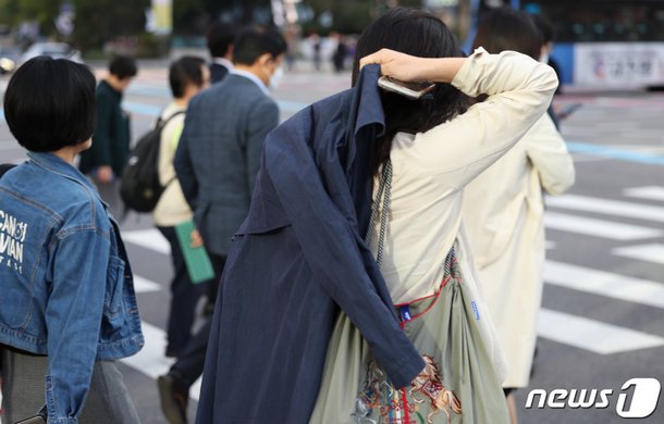 '쌀쌀하다' : 네이트 뉴스