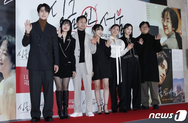 '싱글 인 서울' 사랑해 주세요 : 네이트 연예