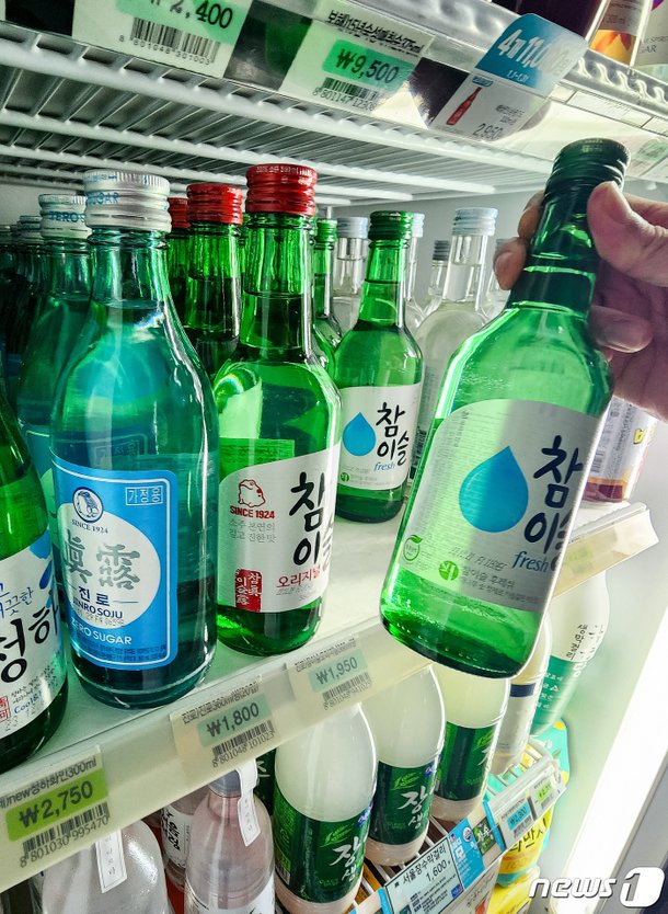 소주 출고가 인하로 편의점 소주 200~300원 내려 : 네이트 뉴스