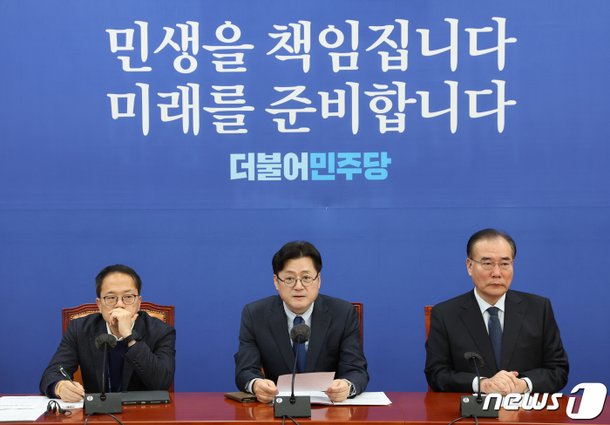 민주에 비례연합정당 제안한 군소정당…'꼼수' 위성정당 또 나오나 : 네이트 뉴스