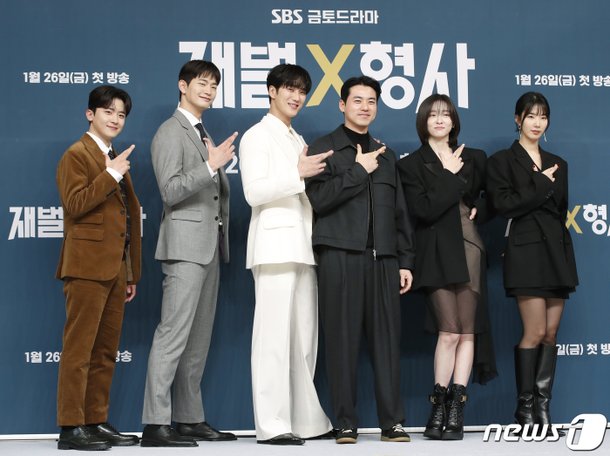 '재벌X형사' 대박 : 네이트 연예