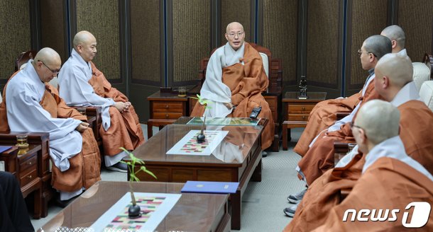 종교 차별·갈등 해소를 위해…'제7기 종교평화위원회' 위촉식 : 네이트 뉴스