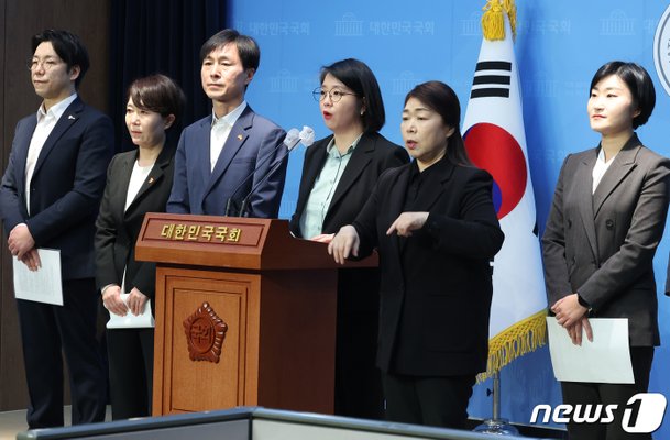 3개 군소정당, 총선 연대 위한 정당 '새진보연합' 만들기로 : 네이트 뉴스