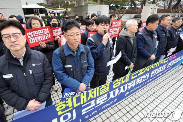'12년 6개월 만에 승소 판결 받고' : 네이트 뉴스