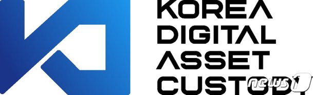 KDAC, 글로벌 내부통제 인증 SOC1 취득…