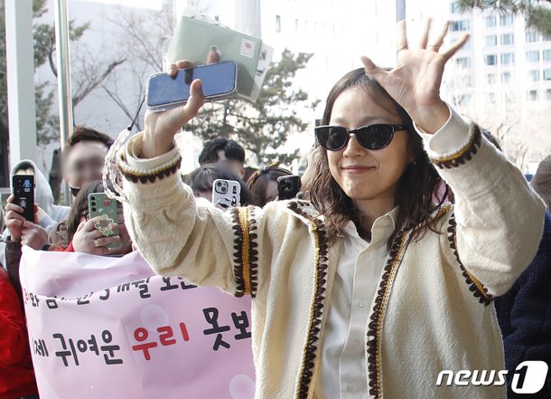 이효리, 마지막 녹화 효리투게더와 함께 : 네이트 연예