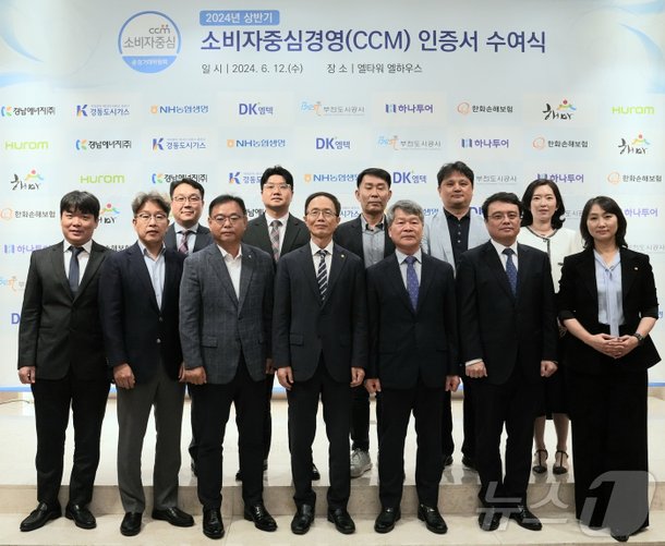 블라인드 | 하나투어 뉴스
