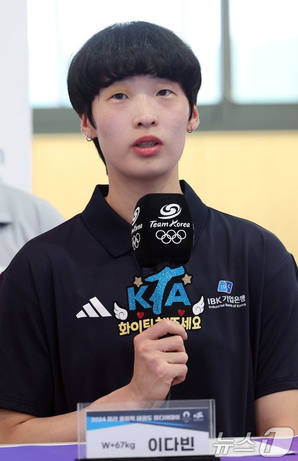 도쿄 대회 &amp;#39;노골드 아픔&amp;#39; 잊지 않은 태권도 이다빈 &amp;quot;이번엔 꼭 금메달&amp;quot; : 네이트 스포츠