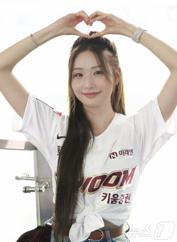 효리, 사랑해요 키움 히어로즈 : 네이트 연예