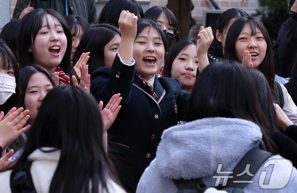'선배 파이팅' : 네이트 뉴스