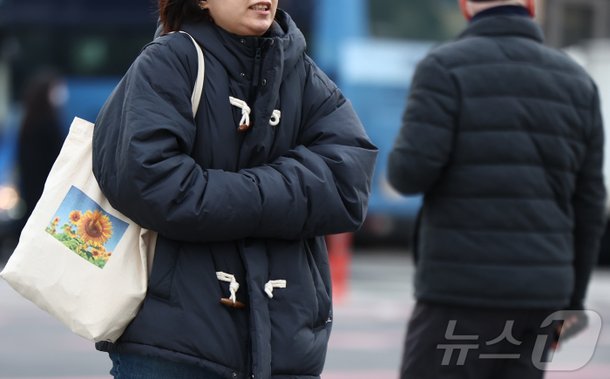 '춥다 추워' : 네이트 뉴스