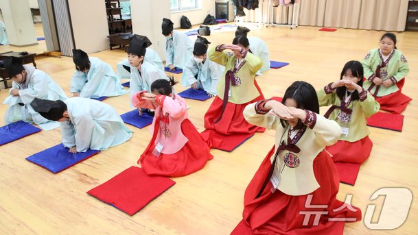 '전통 예절 배워요' : 네이트 뉴스