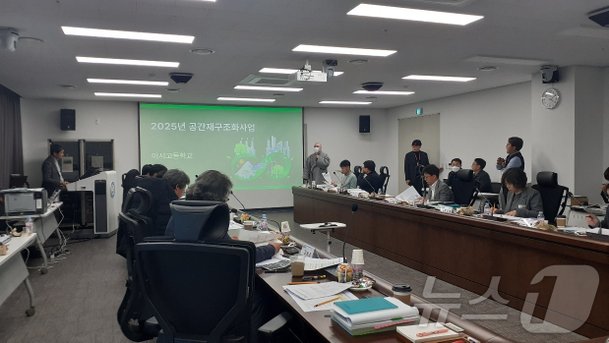 경북교육청, 노후 학교 '공간 재구조화 사업' 대상 19교 선정 : 네이트 뉴스