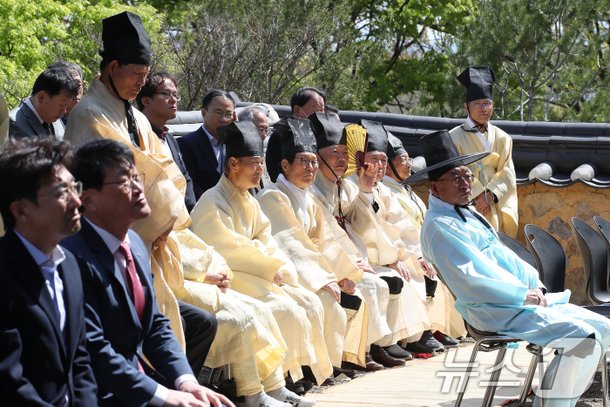 대구 수성구 고산서당 을사년 향사 : 네이트 뉴스