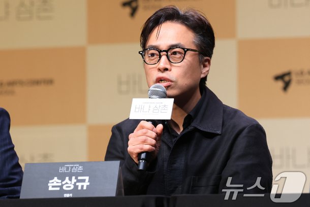 손상규 연출가 '바냐 삼촌으로 만나요' : 네이트 연예
