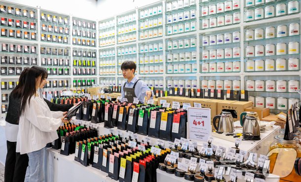 커피엑스포에서 만나는 다양한 차 : 네이트 뉴스