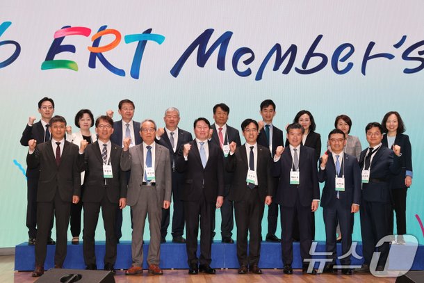 대한상의. 2026 ERT 멤버스데이 : 네이트 뉴스