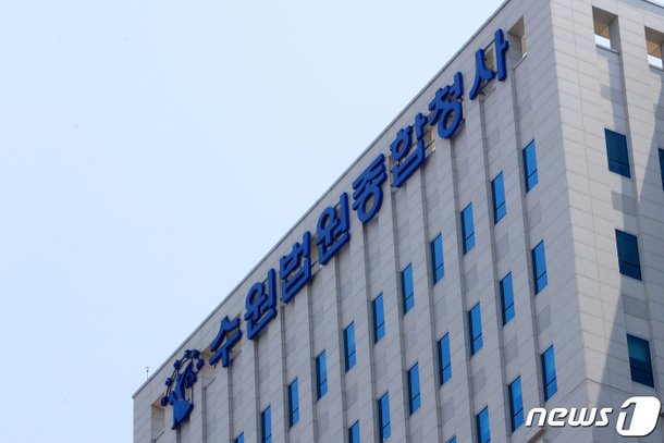 '21대 대선' 김문수 후보 선거사무원에게 비비탄총 쏜 군인 : 네이트 뉴스