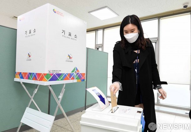 서울시선관위, 특별사전투표소 모의 투표 시연 : 네이트 뉴스