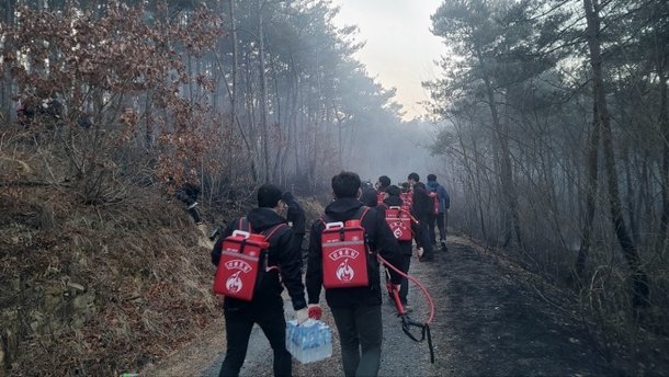 의성 산불