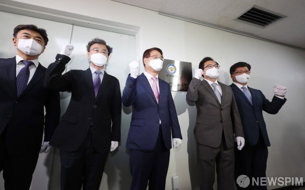 경찰 국가수사본부, 전세사기 전담수사본부 출범 : 네이트 뉴스