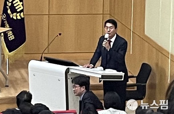 충남대국가정책대학원, 정책포럼… 충남대국가정책대학원, 정책포럼…