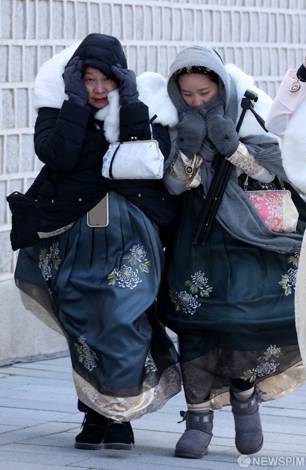 '너무 춥다' : 네이트 뉴스