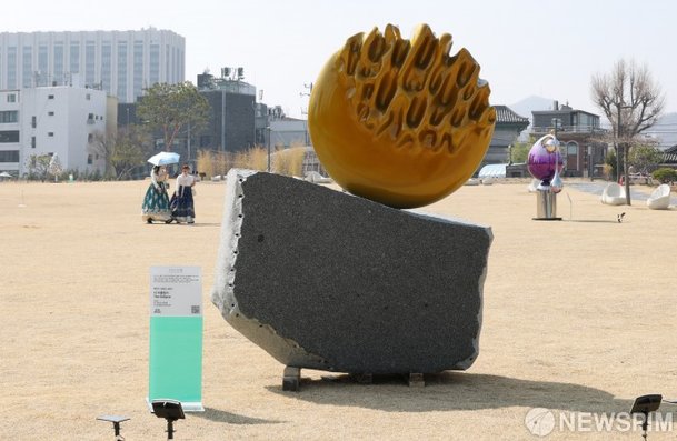 도심 속에서 만나는 조각 작품들 : 네이트 연예