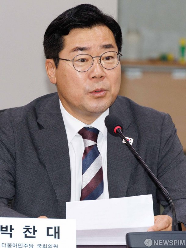 인사말하는 박찬대 민주당 의원 : 네이트 뉴스