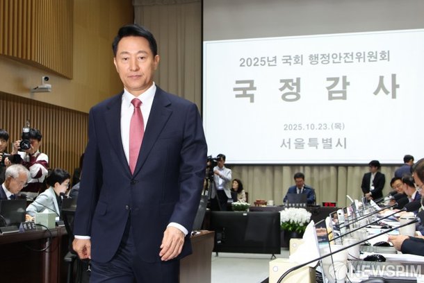 오세훈 정치자금법 무죄 총정리｜2심 판결 이유&middot;명태균 진술&middot;1심 유죄 뒤집힌 이유&middot;서울시장직 유지&middot;대법원 상고