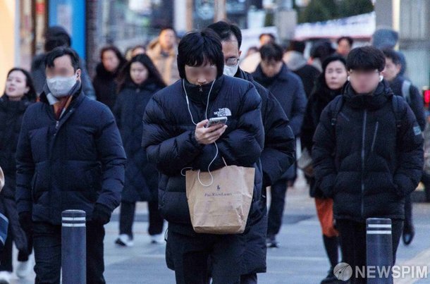 '춥다 추워' : 네이트 뉴스