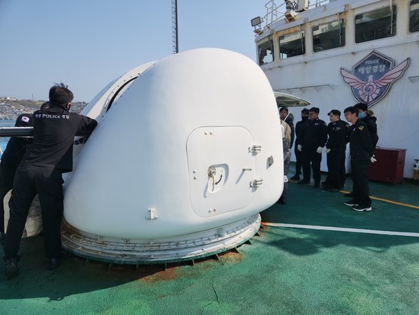 동해해경청, 해군1함대 병기전문 교관 초빙…함포 운용 실전 교육 : 네이트 뉴스