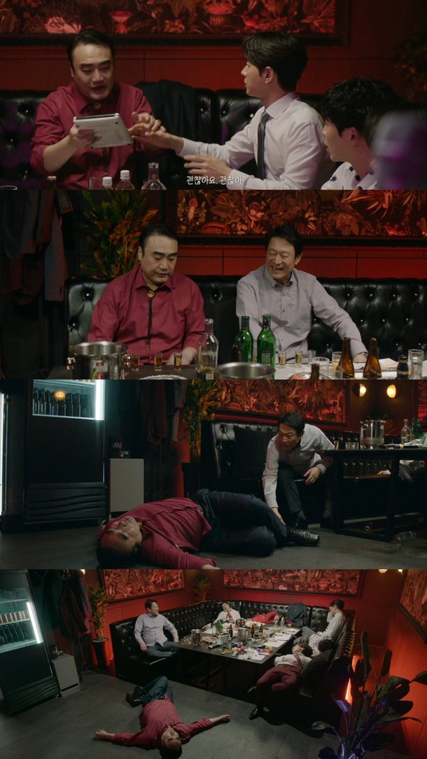 '꼰대' 김응수, 중국 바이어 목숨구해 계약 성사 [결정적장면] : 네이트 연예