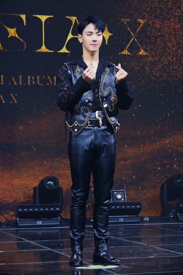 MONSTA X's Shownu Talks About His Enlistment Date - ZAPZEE