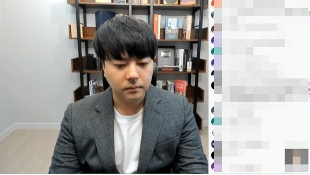 '로건 몸캠 피싱사진 유출' 정배우 입건되나, 경찰 내사 착수 : 네이트 뉴스