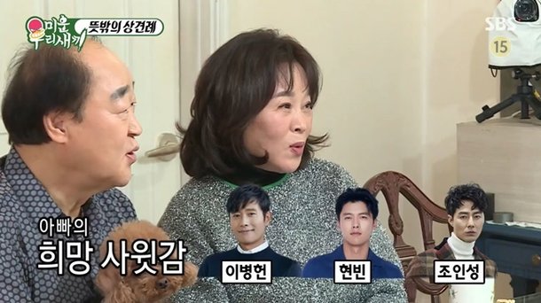 전성애 