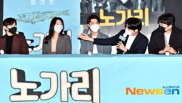 서진원x김은재x최현신x임지호x김우건 '우리 분위기 좋죠?' [포토엔HD] : 네이트 연예
