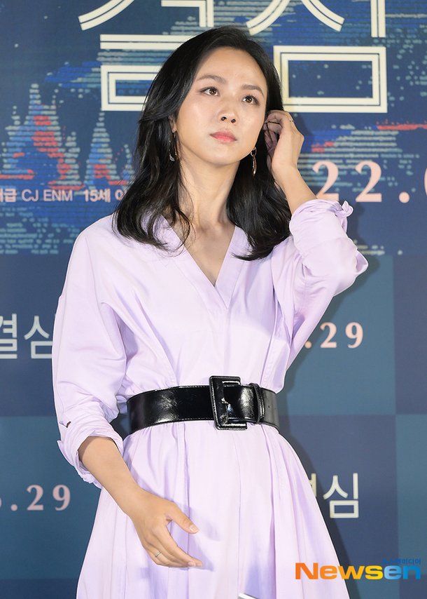 탕웨이, 여신 강림[포토엔HD] : 네이트 연예