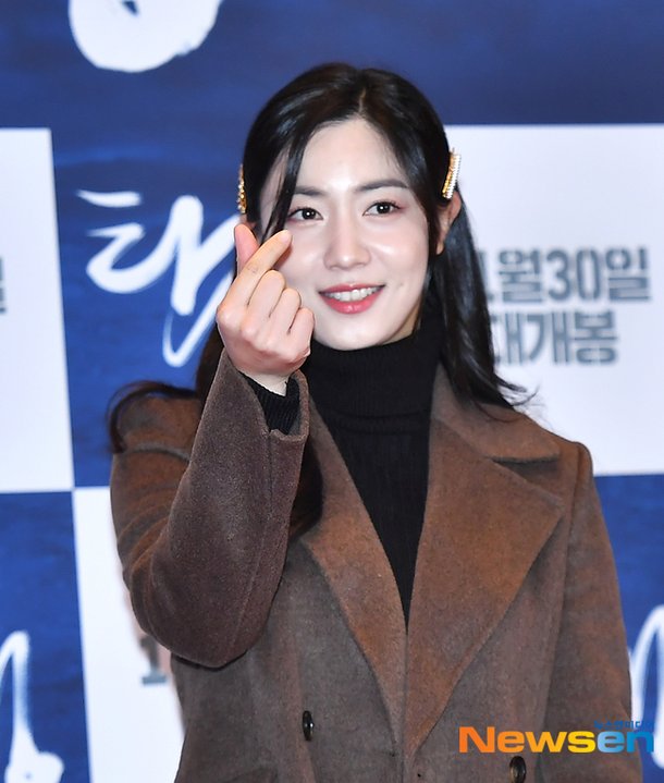 정우연, 하트에 심쿵~ [포토엔HD] : 네이트 뉴스